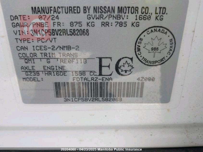 Nissan Kicks